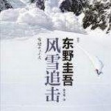 厦门航空无成人陪伴儿童机票预定全攻略（预定、流程、材料）